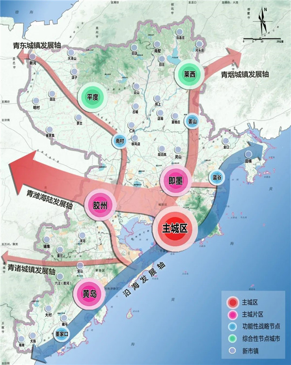 比市南区还大！承担战略性节点，这里要“大变身”，成为青岛新中心