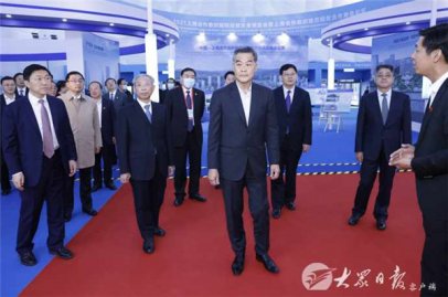 2021上海合作组织国际投资贸易博览会暨上海合作组织地方经贸合作青岛论坛开