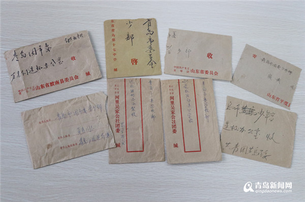 青岛将建红领巾博物馆 面向社会征集红色史料档案
