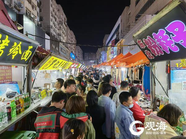 看电影、吃火锅、逛夜市…青岛市民畅享小长假最后一天