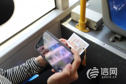 省内首部AR旅游公交上线 市北巴士邀市民体验特色服务