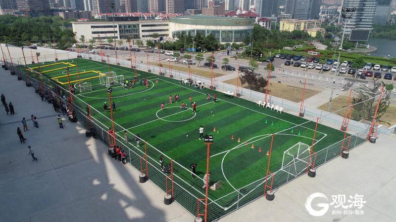 “足球城”再添新地标！足球公园亮相青岛体育中心