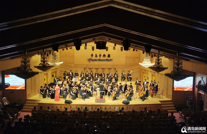 ＂琴岛音乐之声＂献上＂百年礼赞＂ 红色交响音乐会奏响
