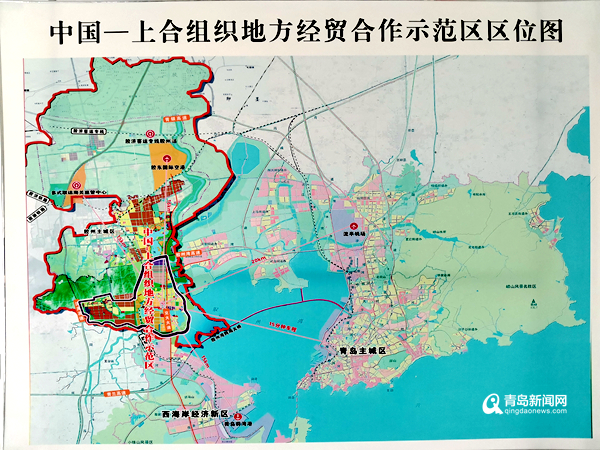 走进上合示范区 见证胶州新发展成果