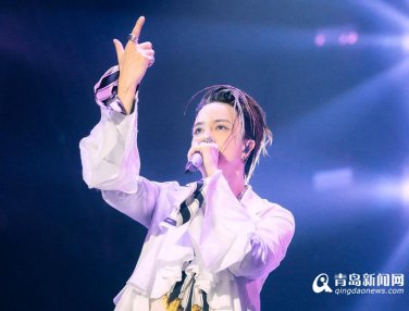薛之谦领衔 青岛麦田音乐节在乐都音乐谷开唱