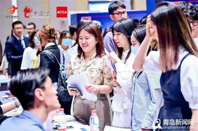 论坛+专场招聘会 ＂青才实训营＂走进＂ACCA职业发展日＂活动启动