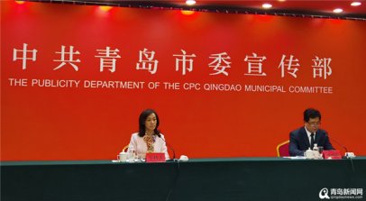 青岛工会：强化职工群众思想引领，凝聚起建功青岛的强大工人力量