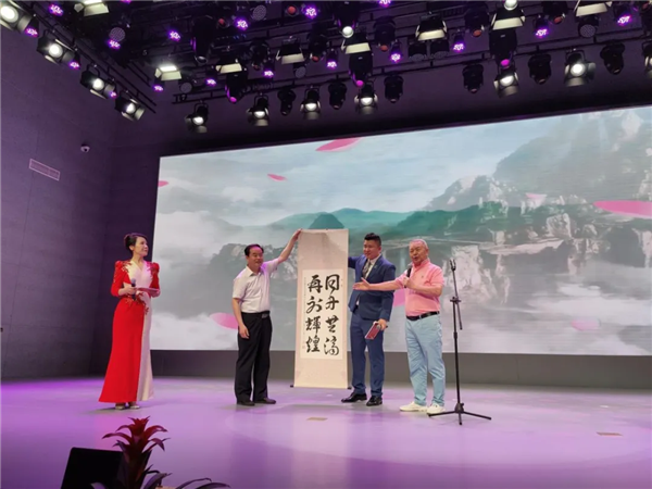 民盟青岛市委庆祝中国共产党成立100周年暨民盟成立80周年文艺演出