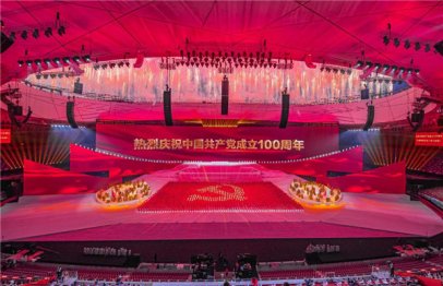 回望史诗“征程” 振奋精神再出发，青岛各界观看《伟大征程》反响热烈
