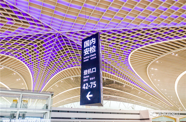 重磅官宣！青岛胶东国际机场8月12日零时转场，同步关闭流亭国际机场！