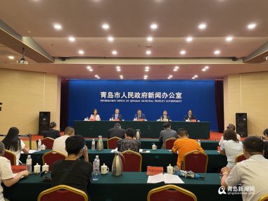 <b>实施三大品牌工程！青岛出台《意见》打造五大城市＂品牌＂</b>