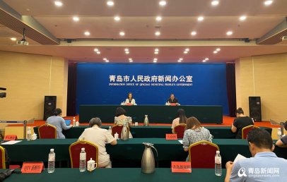 青岛再出新政!全流程跟踪服务 为市重点项目建设＂护航＂