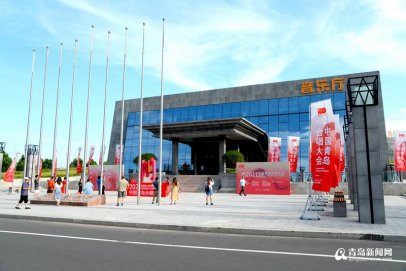 <b>＂合唱国家队＂献唱 2021中国青岛合唱大会在即墨启幕</b>