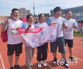 发现城市之美 2021“发现·青岛”城市定向赛开赛