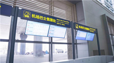 青岛胶东国际机场启用在即,“智慧交通”建设国内领先