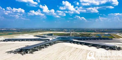 <b>胶东机场启用，将直接撬动这四个＂区＂的未来</b>