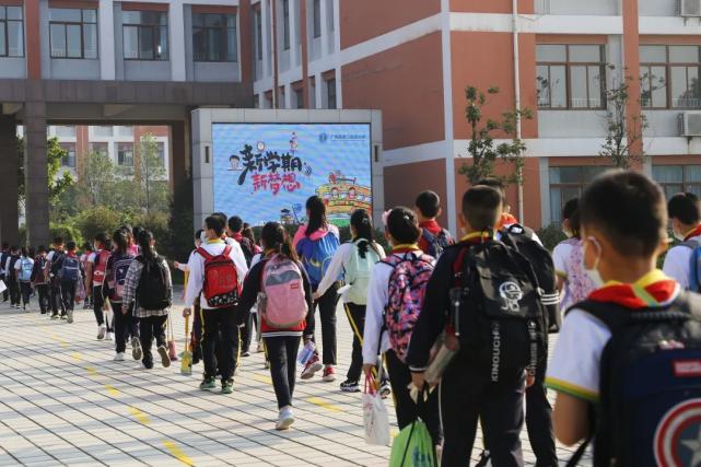 14余万学生家长“零跑腿”！青岛招生入学“一网通办”