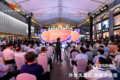 家门口购外贸好货 ＂外贸优品汇 扮靓步行街＂活动在台东启幕