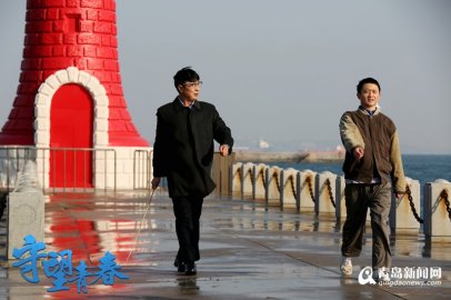 林永健深情演绎辅导员的一生 王赛罕娜献唱《守望青春》