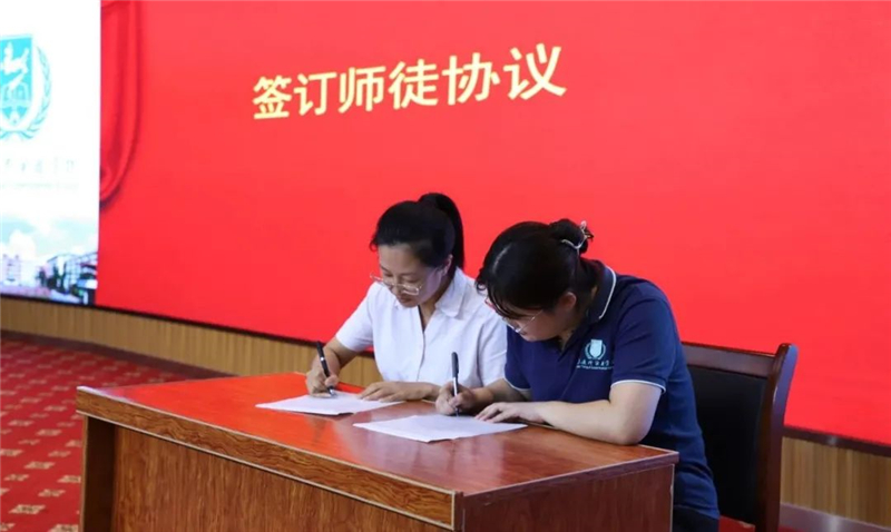新老结对,青胜于蓝!青岛通济实验学校“青蓝工程”锻造教师队伍