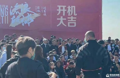 《流浪地球2》在青岛低调开机 吴京回归刘德华加盟！