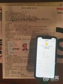 前导游揭秘旅行社低价团猫腻：靠“人头费”就能回本
