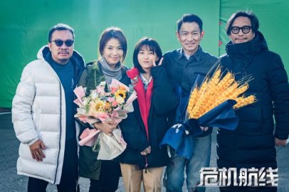 刘德华张子枫出演父女 国内首部“空中犯罪”电影《危机航线》杀青
