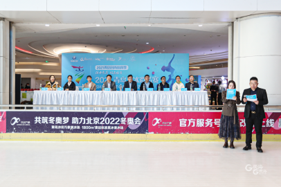 <b>青岛进入“冬奥时间”！2021青岛时尚体育季·青岛滑冰邀请赛举行</b>