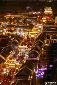 <b>首批省级旅游休闲街区公示 青岛这两个街区上榜</b>