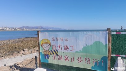 小麦岛公园启动新一轮改造 预计年底前完成 将“焕然一新”
