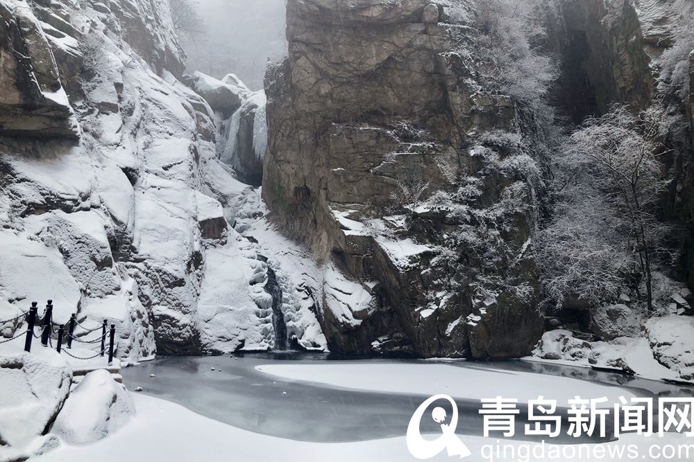 披了新装换了韵味 雪后崂山北九水展现冬日岛城风光美