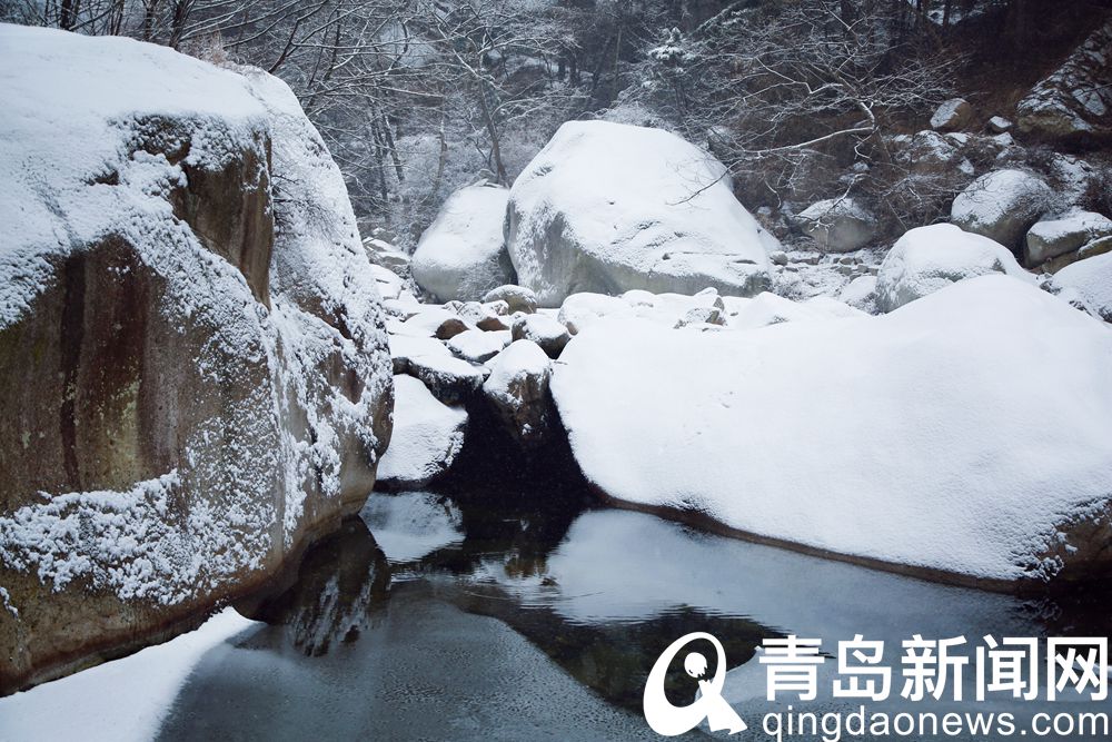 披了新装换了韵味 雪后崂山北九水展现冬日岛城风光美