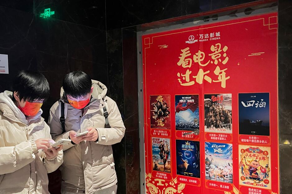 史上第二来之不易 2022电影春节档得失成败如何？