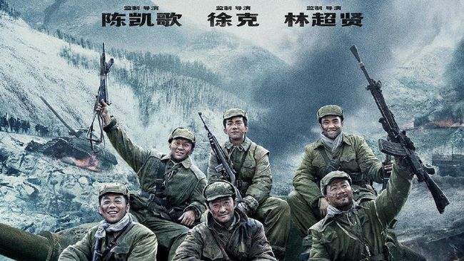 从《长津湖》到《水门桥》：战争片的高门槛终于跃过