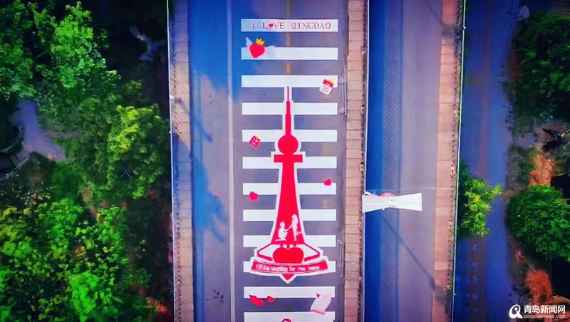 好浪漫！青岛电视塔“上新”街景彩绘 快去打卡