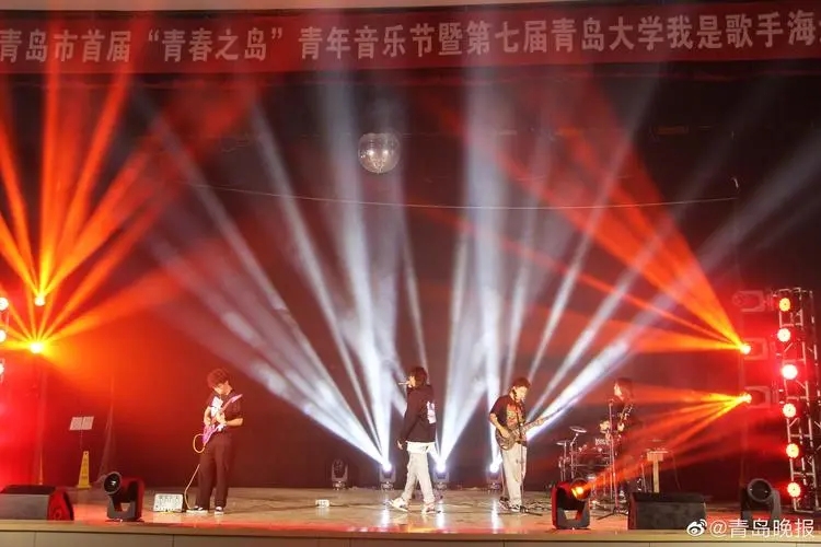 助力艺术城市，唱响青春之岛！“青春之岛”青年音乐节总决赛将于25日晚举行