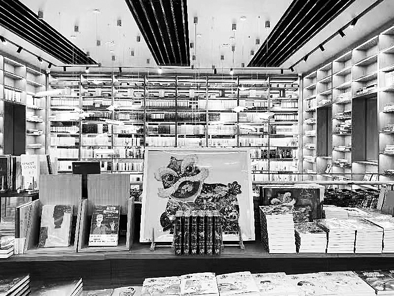 山东青岛：建设“书店+”空间 打造“书香之城”