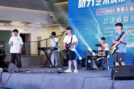 助力艺术城市唱响青春之岛 2023青春之岛青年音乐节本月启动