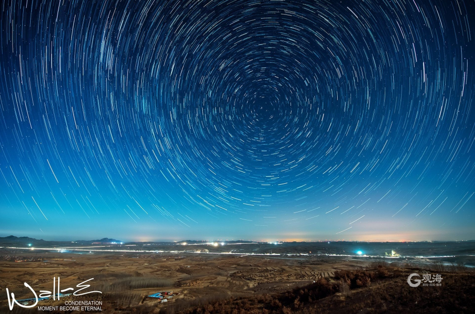 “追星”10年 拍下上万幅星河图！青岛小伙用镜头见证乡村生态之美