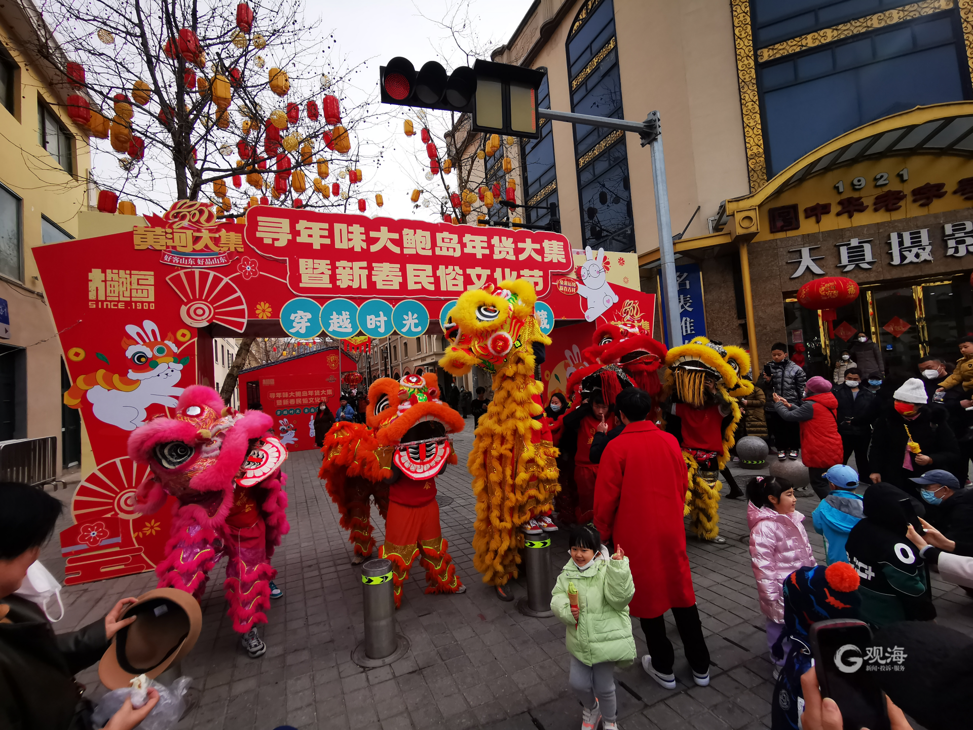 青岛春节旅游盘点：供需两旺快速回暖，兔年旅游“开门红”