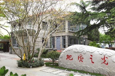 八大关老房有“喜”！市南区全力开展山东省文物保护利用示范区创建工作