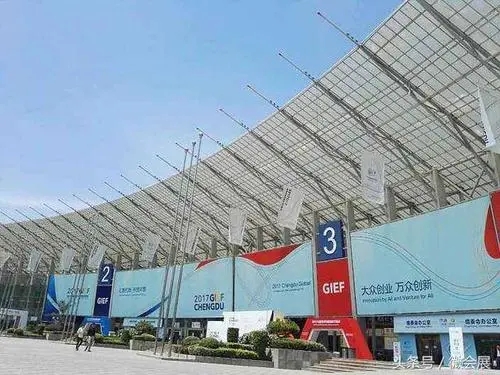 青岛获评“中国最具影响力会展城市”