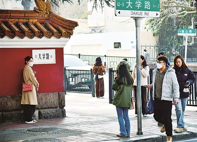 相约时尚青岛 共享好客山东 | 老城迎“高光”，不负“诗和远方”