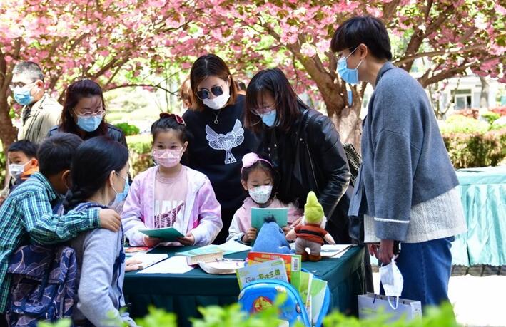 2023世界读书日暨第八届读书节本周启幕！67项阅读活动来了