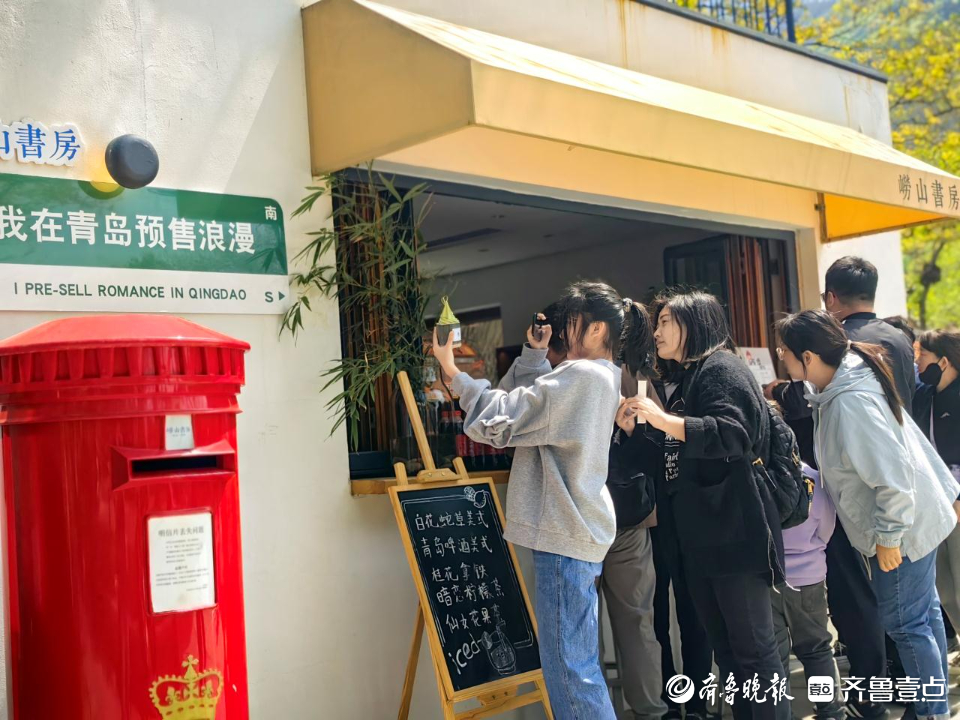 假期崂山景区纳客25万人次，景区特色民宿全部住满