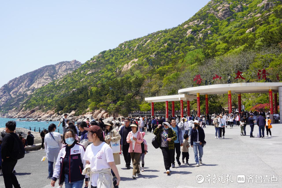 假期崂山景区纳客25万人次，景区特色民宿全部住满