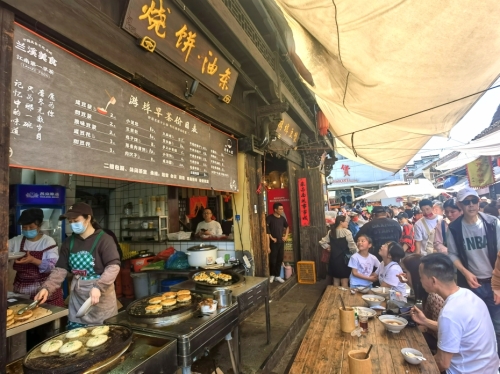 立足文化根基 打造古镇特色品牌