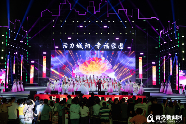 好戏连台＂嗨＂翻场,活力之星＂艺＂起来！2023中秋、春节晚会直通车在城阳启