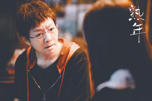 家庭剧：要“大而全”，还是要“深而精”？
