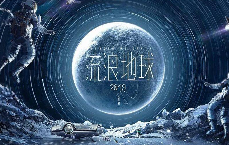 青年创作者担当作为—— 为影视行业开拓更加广阔发展空间